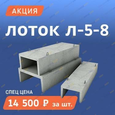 catalog banner image